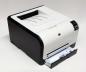 Mobile Preview: HP Color LaserJet CP1525n