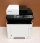 Mobile Preview: UTAX P-C2655W MFP Wi-Fi Farb-Multifunktionssystem