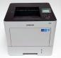 Preview: SAMSUNG ProXpress SL-M4530ND Laserdrucker s/w gebraucht - 137.700 Seiten