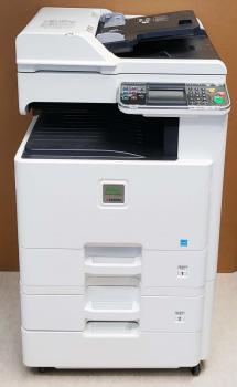 Kyocera FS-C8525MFP Farblaser- Multifunktionsdrucker gebraucht - erst 19.000 gedr.Seiten