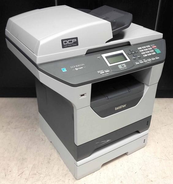 Brother DCP-8085DN Multifunktionsdrucker gebraucht